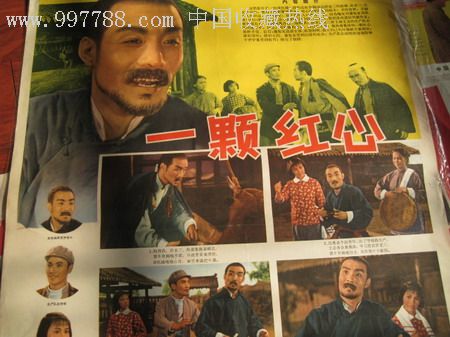 办理日本护照扫描件